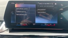 BMW X1 xDrive 23i MHT xLine Premier 5dr Step Auto Petrol Estate